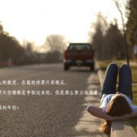 800820天齐网800820彩吧图库3一