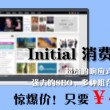 牛彩网彩吧彩报