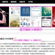 49图库下载 49图库港澳资料